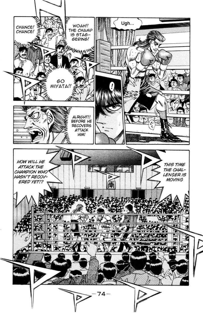 Hajime no Ippo Chapter 319 11